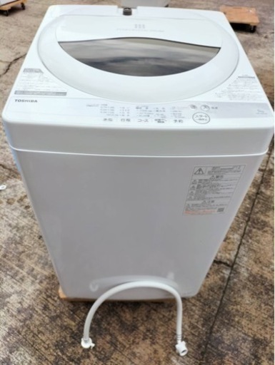 東芝　洗濯機　AW-5G9  2021年製　5kg●AA03W017