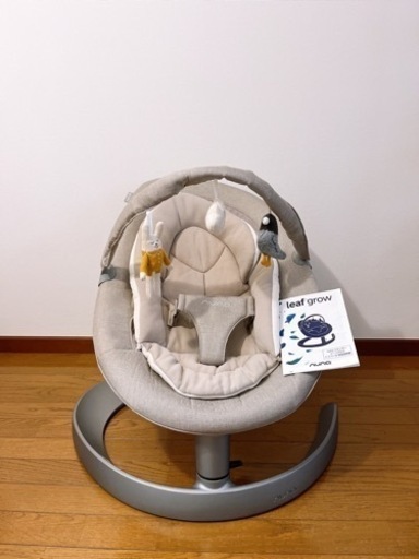 希少 !！広島酒造廃業 菱正宗酒樽置き台座 ②