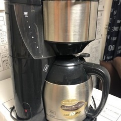 コーヒーメーカー　1.4Ｌ　値下げ💮