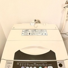 HITACHI 洗濯機　6kg