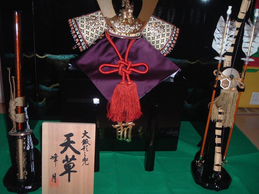 五月人形　兜　天草　峰月作　屏風付き　美品