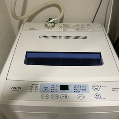 【ネット決済】【取引者確定】AQUA製　6.0kg洗濯機譲ります。