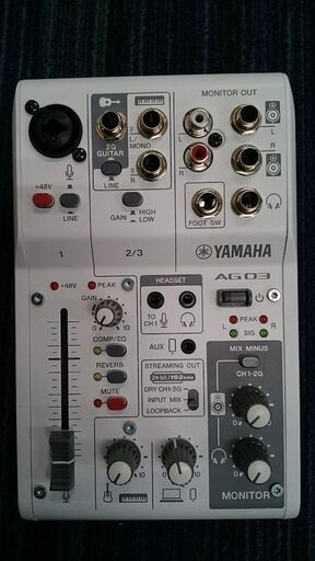 YAMAHA AG03MK2 ライブストリーミングミキサー ヤマハ | AG03MK2 - AG Series - 概要