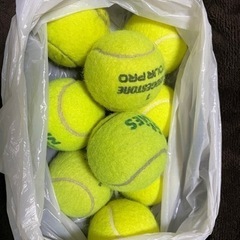 テニスボール 9球