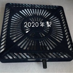 山善　こたつヒーターユニット　2020年製【高年式】