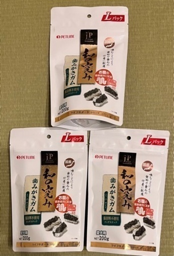 犬のえさ