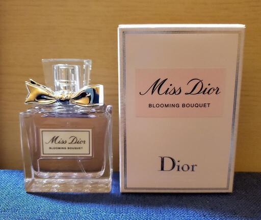 Miss Dior 引渡完了。