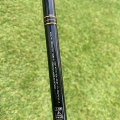 ライトショアジギング　セット