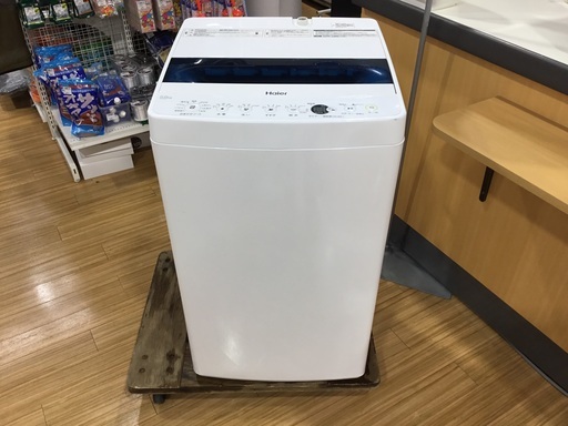 Haier(ハイアール)の2022年製全自動洗濯機をご紹介します‼︎ トレジャーファクトリーつくば店