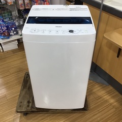 Haier(ハイアール)の2022年製全自動洗濯機をご紹介します...
