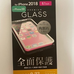 iPhone XR ガラスフィルム