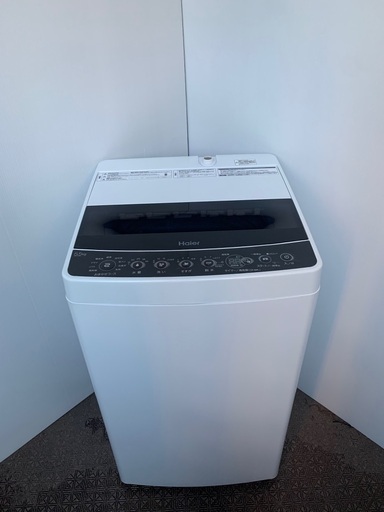 洗濯機2020年製(お届け可)