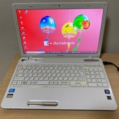 (取引き終了)東芝dynabook ノートパソコン