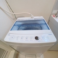 洗濯機4.5キロ♡2018年製
