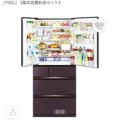 三菱 6ドア冷蔵庫 517ℓ MR-WX62F-BR 2021年製 値下げしました