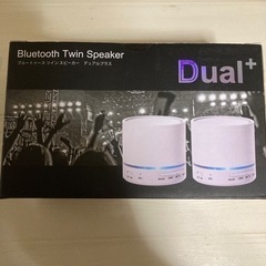 Dual＋  Bluetooth  Twin  Speaker(白)