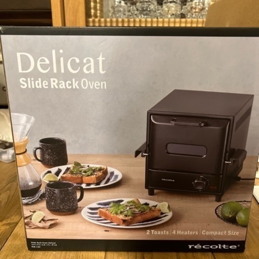 レコルト　オーブントースター新品未使用