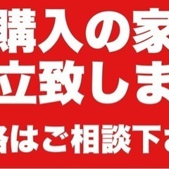 組立家具の組み立てします