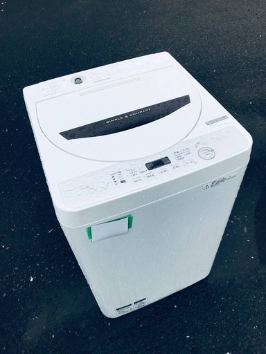 ♦️EJ852番SHARP全自動電気洗濯機 【2018年製】