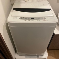 【急募】洗濯機6kg/HerbRelax 無理で差し上げます。