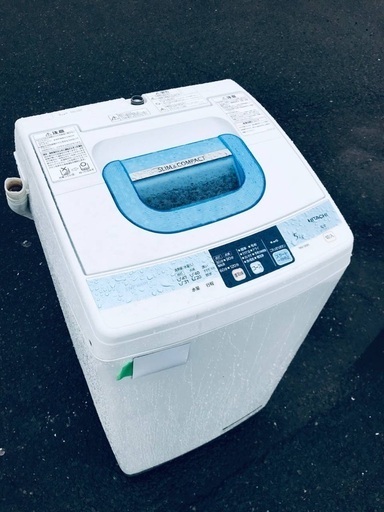 ♦️EJ853番HITACHI 全自動電気洗濯機 【2013年製】