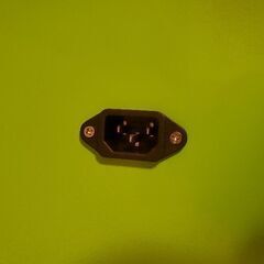 植物育成LEDライト