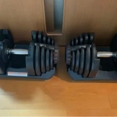 40kg×2個　可変式ダンベ＋トレーニングベンチセット