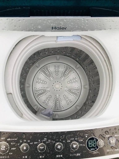 ♦️EJ855番 Haier全自動電気洗濯機 【2018年製】