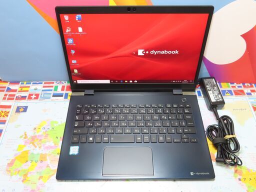 B36 東芝 16GB ノートパソコン dynabook G83/DP 13.3型優良品 office2019