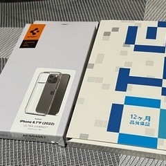 極美品 iPhone 14 pro 128gb ゴールド