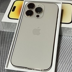 極美品 iPhone 14 pro 128gb ゴールド