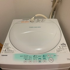 洗濯機・TOSHIBA【無料でお譲りします】