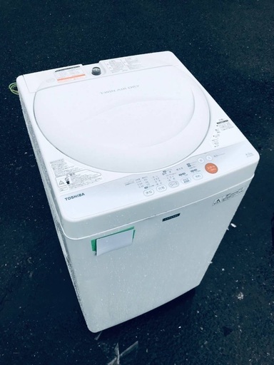 ♦️EJ858番TOSHIBA東芝電気洗濯機 【2013年製】