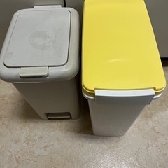 ゴミ箱　2種類