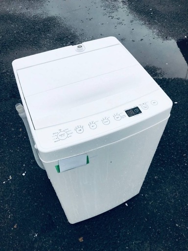 ♦️️ EJ859番 ハイアールTAG label 全自動電気洗濯機 【2018年製】