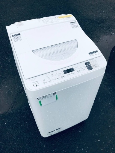 ♦️EJ860番SHARP電気洗濯乾燥機 【2020年製】