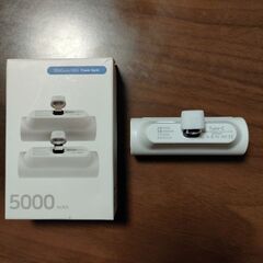 未使用品　スマホ充電器(Type-C)5000mAh