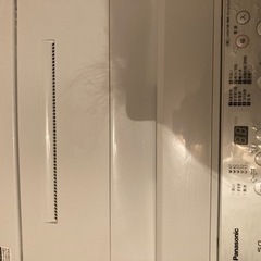 【ネット決済】パナソニック　洗濯機　2020年製