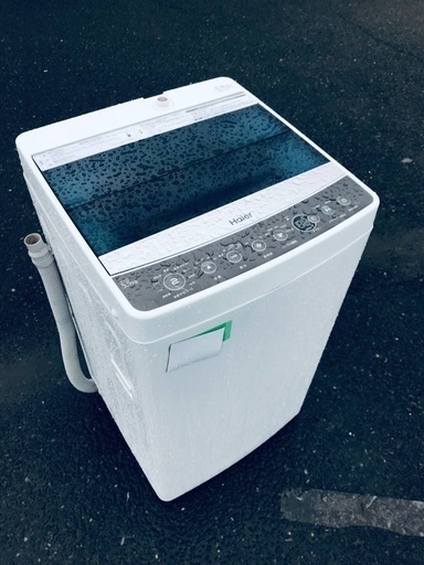 ♦️EJ862番 Haier全自動電気洗濯機 【2018年製】