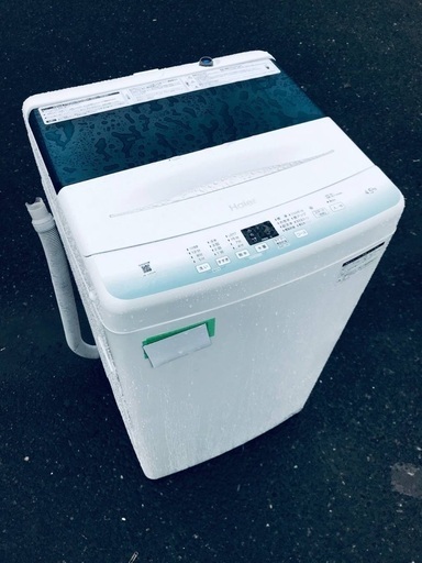 ♦️EJ863番 Haier全自動電気洗濯機 【2021年製】