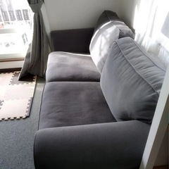 [IKEA]ソファ