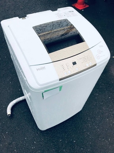 ♦️EJ865番Haier全自動電気洗濯機 【2018年製】