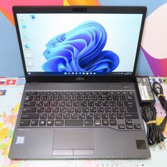 JC0307 富士通 ノートパソコン LIFEBOOK U938/S LTE 軽量 良品 office2021 JC0307 富士通 ノートパソコン LIFEBOOK U938/S LTE 軽量 良品 office2021