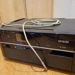 EPSONプリンター差上げます！