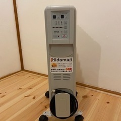【0円】Hidamari マイコン式 オイルヒーター(リモコン無し)