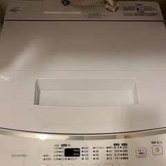 中古】仙台市の洗濯機を格安/激安/無料であげます・譲ります|ジモティー