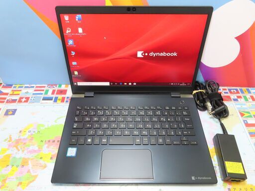 【バッテリー残量100％】東芝 モバイルノートPC G83 16GB