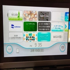 任天堂 Wii本体 Wii Fitセット