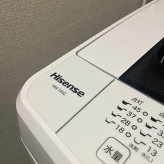 【美品】ハイセンス 4.5Kg 全自動洗濯機 HW-T45C 洗...