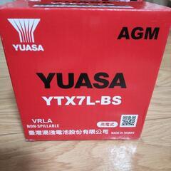 台湾YUASA YTX7L-BS